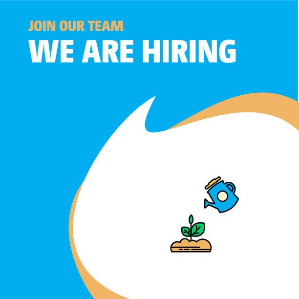 加入我们的团队，业务，公司，工厂，淋浴，我们图片下载