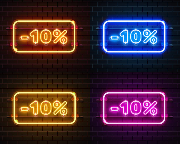 霓虹10 off text banner color set night sign图片下载