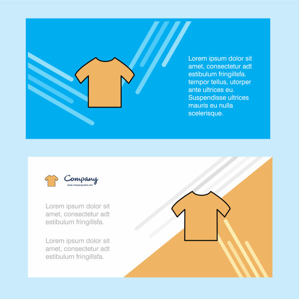 衬衫抽象企业业务横幅模板图片下载