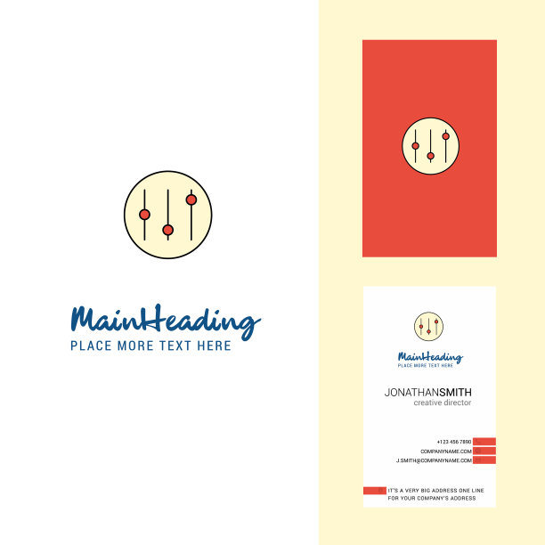 垂直设置创意标志和名片图片下载