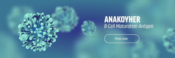 关于微生物学和病毒的横幅或着陆图片下载