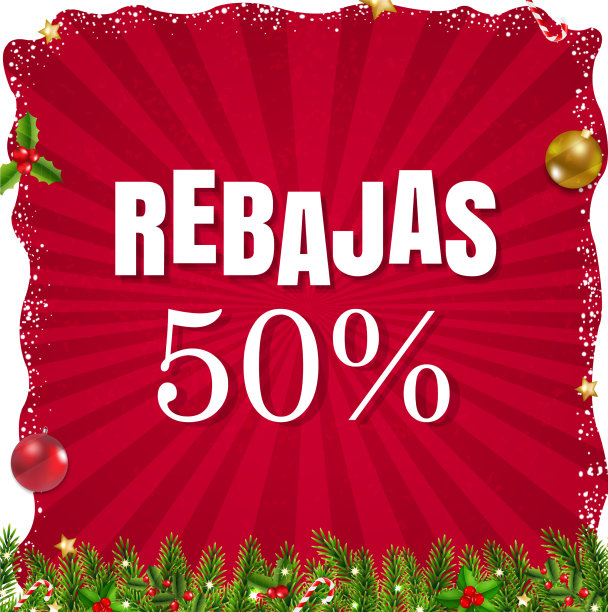 圣诞促销海报图片下载