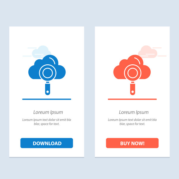 云计算搜索找到蓝色和红色下载图片下载