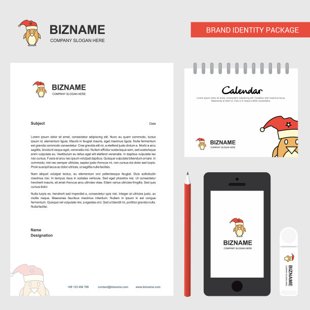 圣诞企鹅商业信头日历图片下载