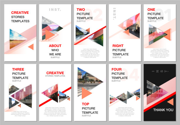 创造性的社交网络故事是垂直设计的图片下载