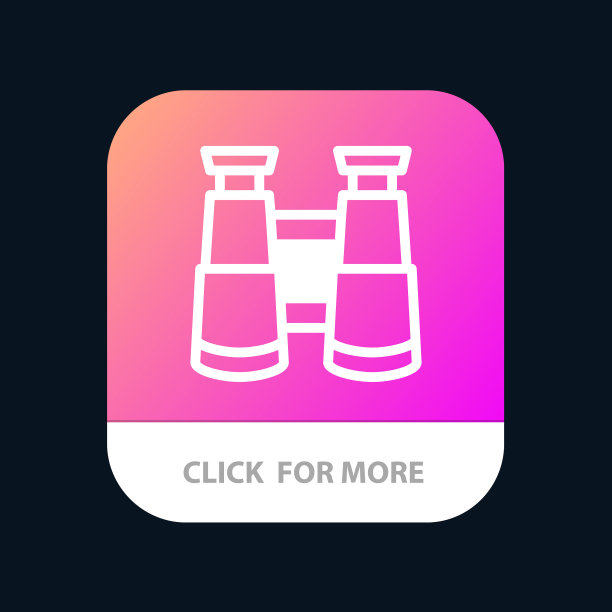 望远镜搜索手表手机app按钮安卓图片下载