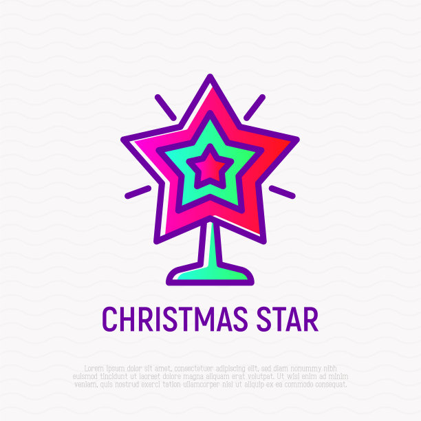 圣诞星细线图标图片下载