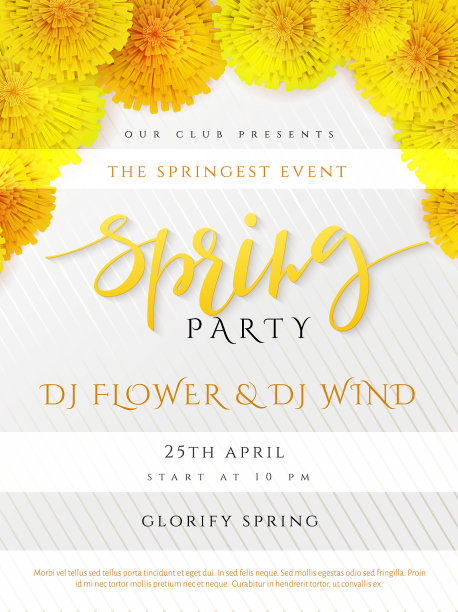 春天聚会海报与字母丁香图片下载