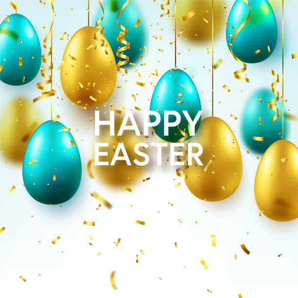复活节金绿彩蛋与书法图片下载