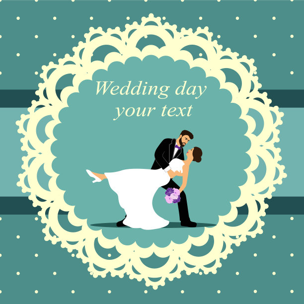 新娘和新郎的请柬图片下载