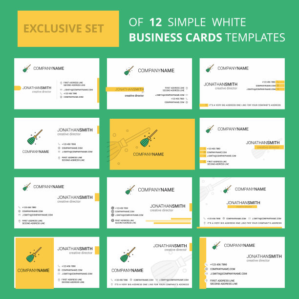 一套12扫帚创意名片模板图片下载