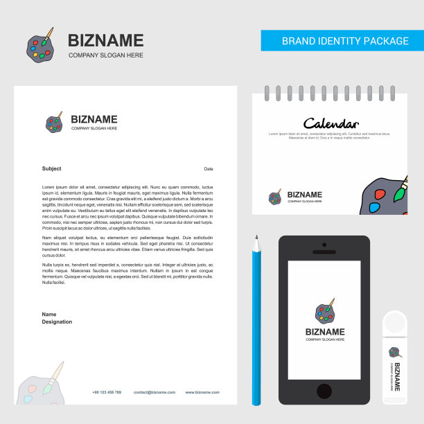 油漆托盘业务信笺日历2019年和图片下载