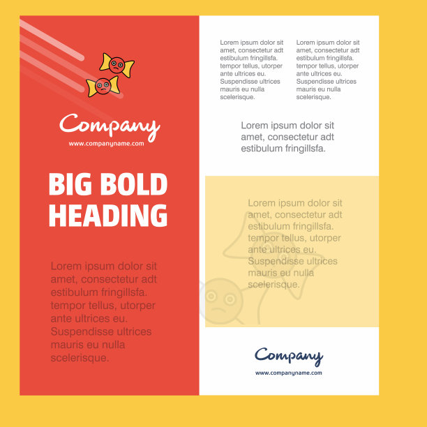 蜘蛛网和蜘蛛商业公司海报图片下载