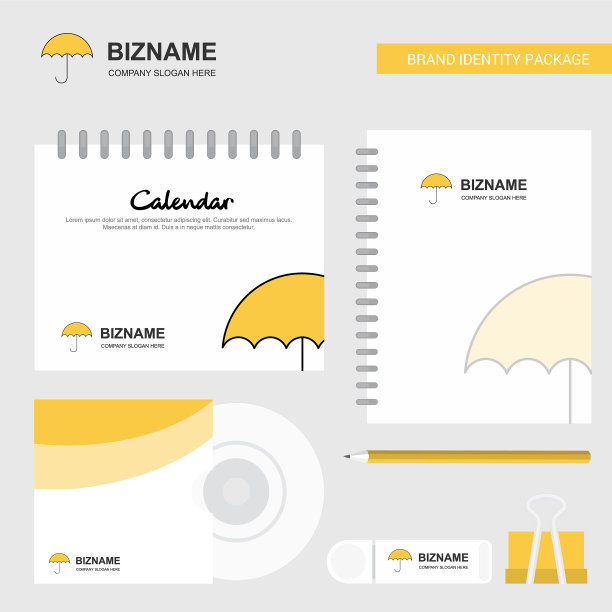 伞标志日历模板CD封面日记本图片下载