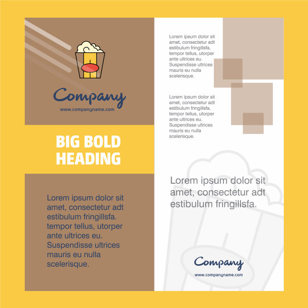 Pop corn公司宣传册扉页设计图片下载