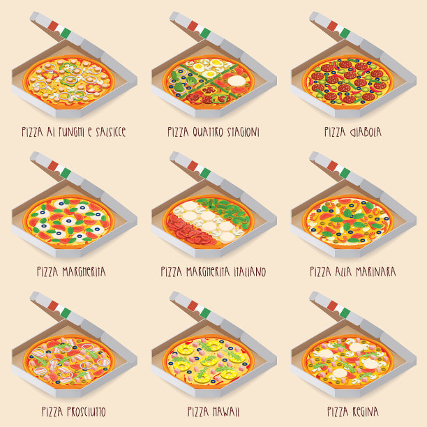 一套盒装意大利披萨，9个项目不同图片下载