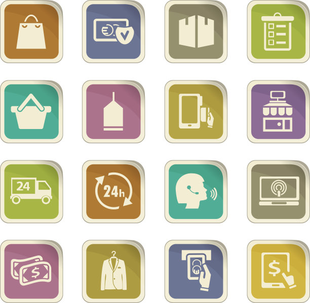 电子商务图标设置图片下载