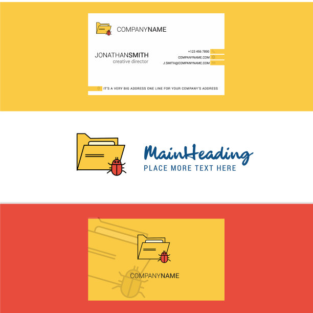 漂亮的感染文件夹标识和名片图片下载