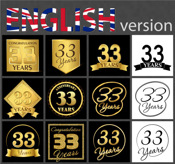 一组33号模板图片下载