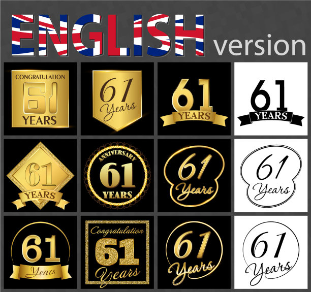 一组61号模板图片下载