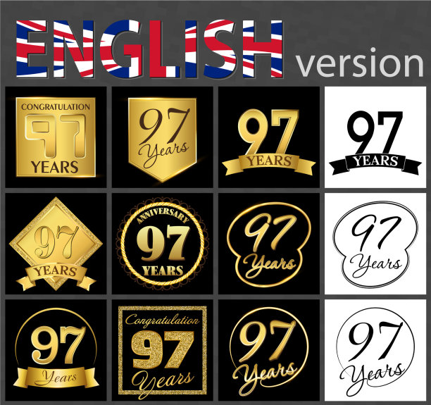 一组数字97模板图片下载