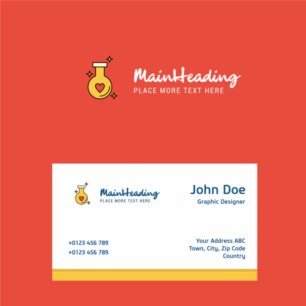 爱饮标识设计与名片图片下载