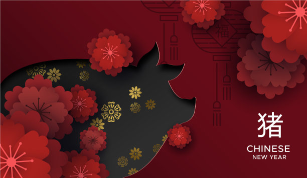 中国猪年2019花剪纸卡图片下载