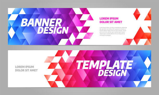 布局横幅模板设计2019年体育赛事图片下载