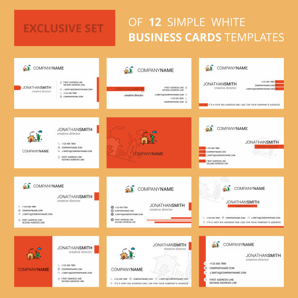 12张电动创意名片图片下载