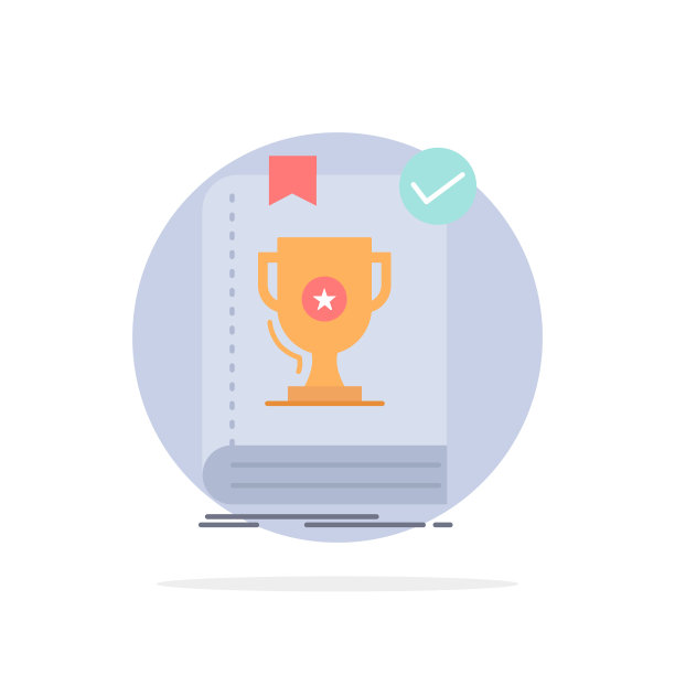 554书统治领袖统治平色图片下载