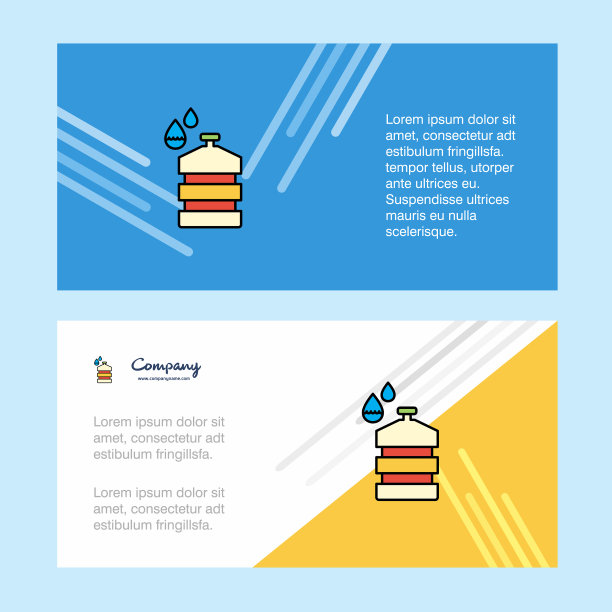 水运动瓶抽象企业业务图片下载