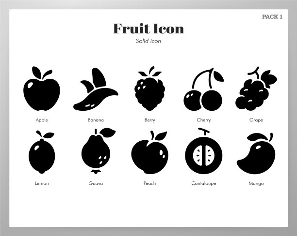 水果图标固体包图片下载