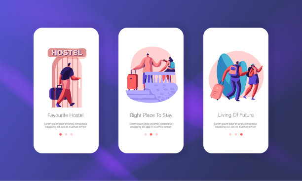 游客入住旅社过夜图片下载