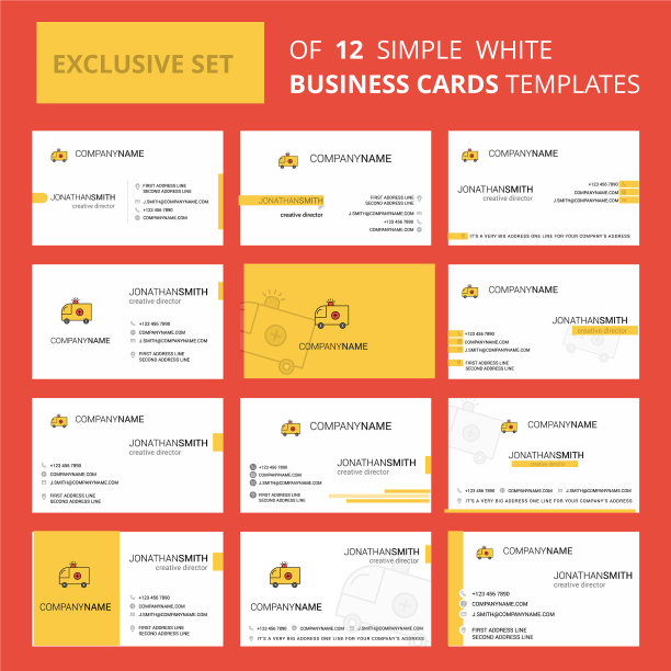 一套12张救护车创意名片图片下载