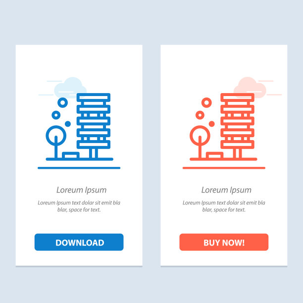 农业建筑建筑城市图片下载