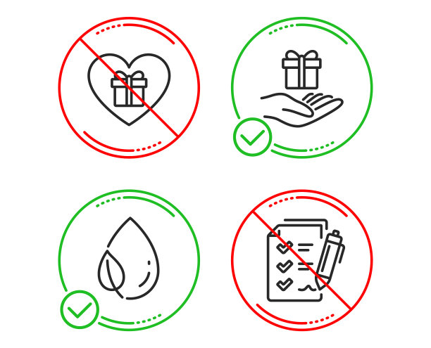 忠诚计划叶子露珠和浪漫的礼物图标图片下载
