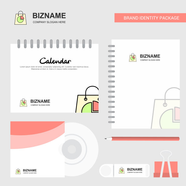 购物袋标志日历模板CD封面图片下载