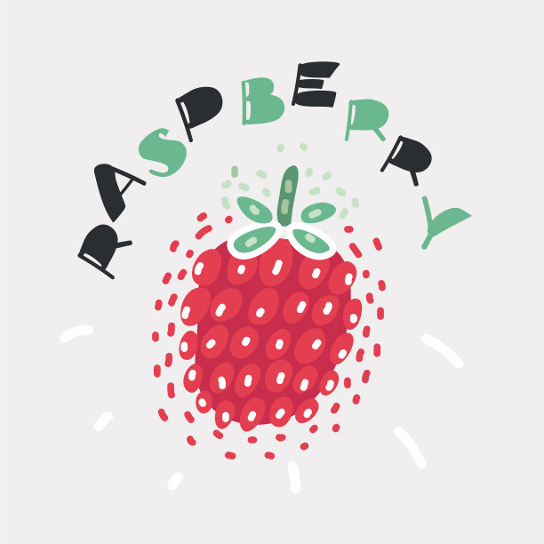 白色背景上的覆盆子图片下载