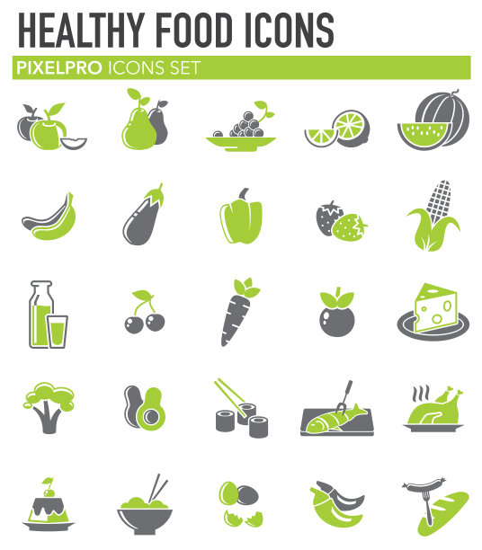 健康食品灰绿色图标在白色背景图片下载
