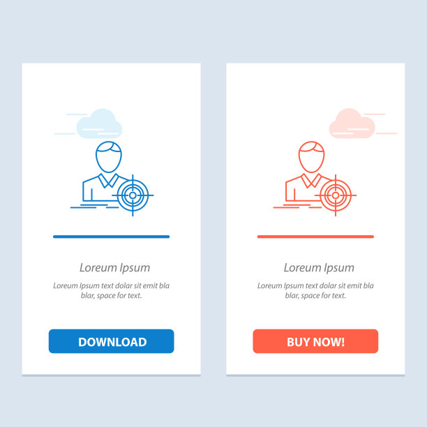 人集中目标目标蓝色和红色下载图片下载