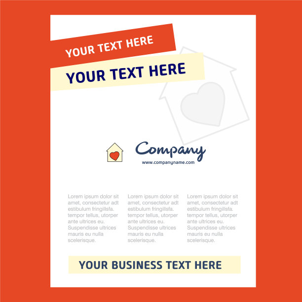 爱的房子扉页设计的公司简介图片下载