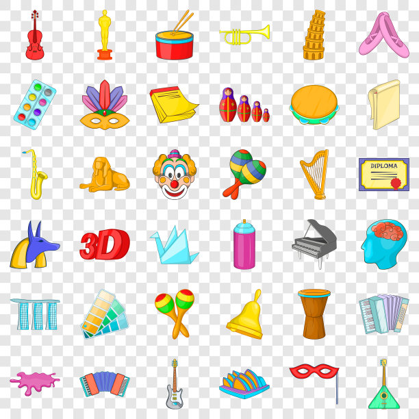 美术学校图标设置卡通风格图片下载