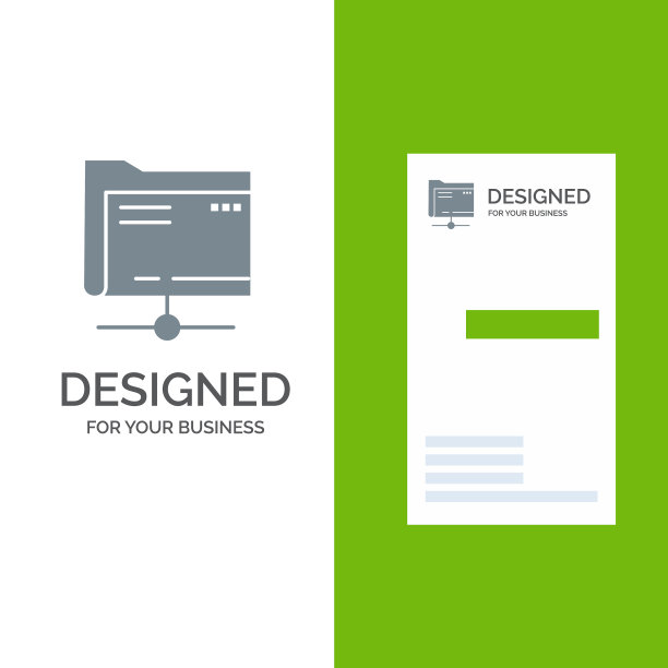 文件夹数据服务器存储灰色logo设计和图片下载