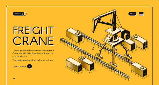 商业货物运输服务网站图片下载