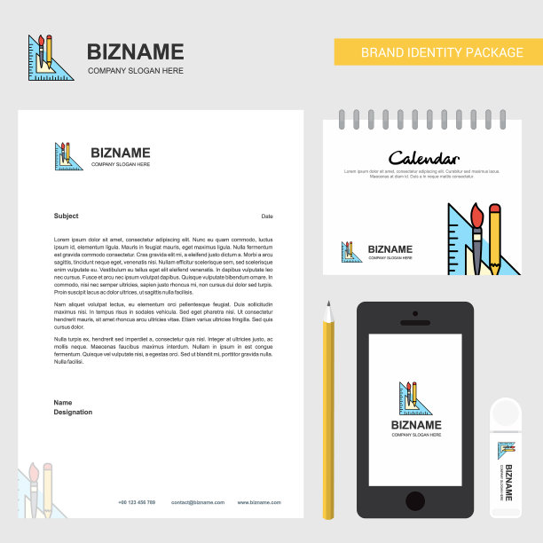 几何规模的商业信头日历2019年图片下载