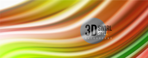 现代科技流体色彩流动上的白色五彩缤纷图片下载