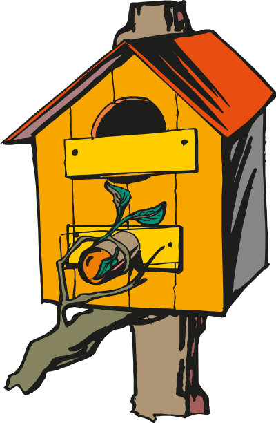 鸟食器图标孤立在白色图片下载