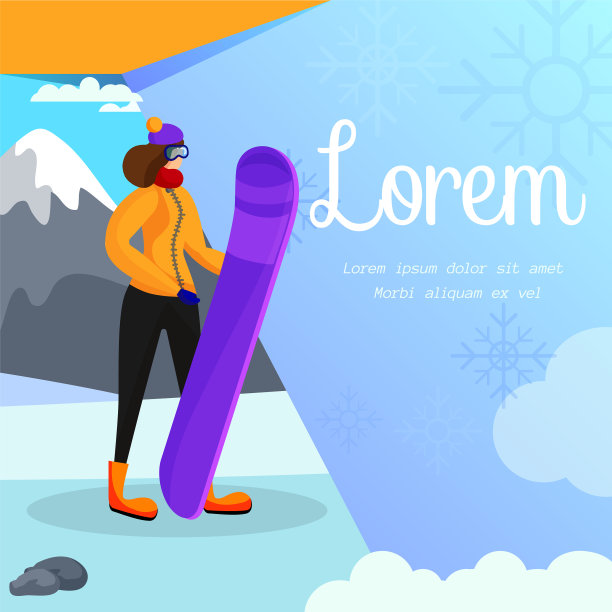 高地度假村社交媒体推广广告模板图片下载