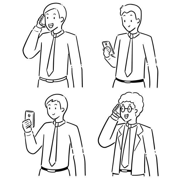 让人们使用智能手机图片下载