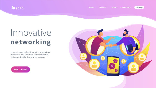 移动协作概念登陆页面图片下载